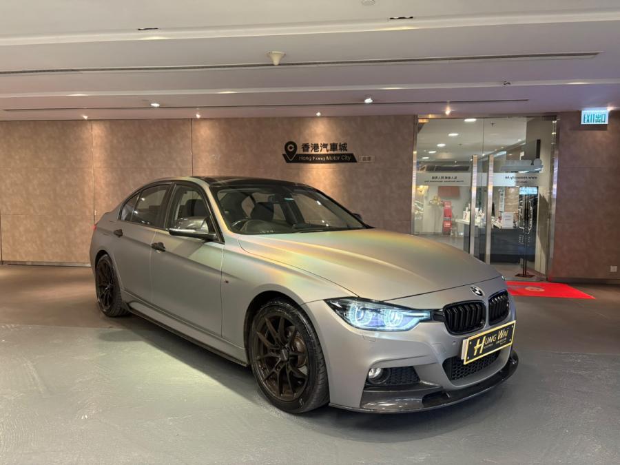BMW 寶馬 320iA